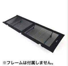 廃盤品　Helinox（ヘリノックス） コットワン サマーキットのサムネイル