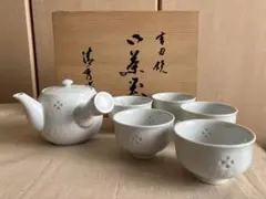 有田焼　清秀　茶器　急須　5客　蛍ナデシコ　昭和レトロ　透かし　お茶セット