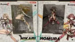 2025年最新】ゼノブレイド2 ヒカリ フィギュアの人気アイテム - メルカリ