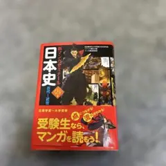 Item thumbnail for item c5a9a0d6-d123-4296-b5b8-b9bbeea9a8cd