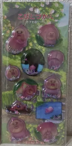 Item thumbnail for item 6b5555e7-75d9-4b7c-88d3-aece8ef4f3af