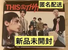 【新品未開封】Stray Kids THIS & THAT