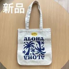 【新品】Eggs'n Things トートバッグ　2026福袋のサムネイル