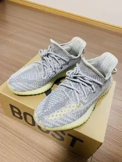 アディダス イージーブースト350 V2 スタティック　箱付き