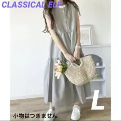 ☆クラシカルエルフ　バックリボン ティアードワンピース☆Lのサムネイル