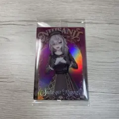 にじさんじ ウエハース2 健屋花那