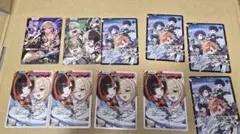 Item thumbnail for item 7a5980aa-56a6-4915-8cc1-4a21cdd1d532