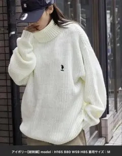 U.S.POLOASSN. /別注ロゴ刺繍ビッグシルエットタートルネックニット