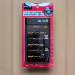 【新品】マクセル 乾電池式充電器 MPC-CD6V 単3のサムネイル