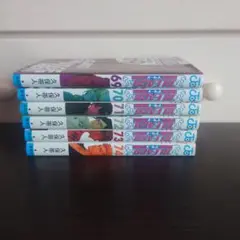 2025年最新】bleach 73巻の人気アイテム - メルカリ