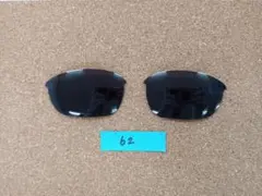 高評価 オークリー サングラス ハーフジャケット2.0 偏光 交換レンズ 黒