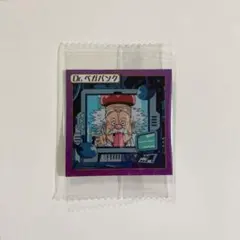 Item thumbnail for item ae948b02-4b65-470c-96a1-993915225668