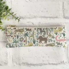 ⭐︎ハンドメイド★ペンケース ルイズジャングル