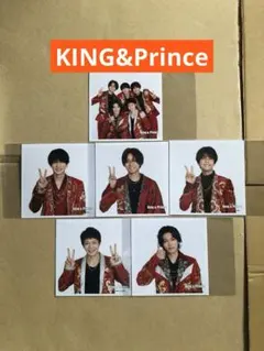 (2022年ましかくフォト) KING&Prince公式写真セット