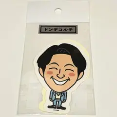 Item thumbnail for item c728a2fc-4ff5-4de5-b5c3-79fb07a1c83c