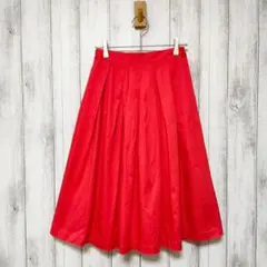 GU ジーユー (S)　タックフレアスカート