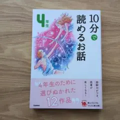 ★mi★sy★u様 リクエスト 2点 まとめ商品