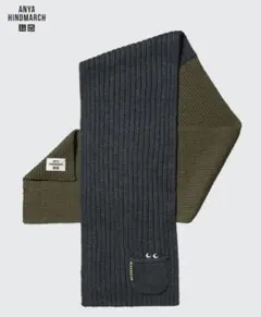 【ユニクロ】ANYA HINDMARCH　ヒートテックマフラー　ダークグレー