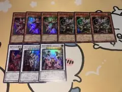 遊戯王 エルフェンノーツ デッキパーツ - メルカリ