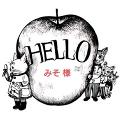 みそ様 リクエスト 4点 まとめ商品