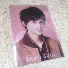 Sexy Zone 佐藤勝利 3th Anniversary ミニファイル