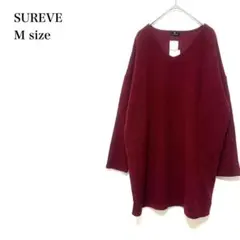 新品♡シュリーブ/Vネックリブニット/M/ボルドー/ゆったり/大きめ/チュニック