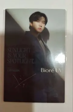 2025年最新】straykids サイン入りチェキの人気アイテム - メルカリ