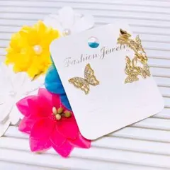 R458:ゴールドバタフライ ピアス&ピアスカフ 非対称