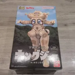 SMP ウルトラセブン 宇宙ロボット キングジョーのサムネイル