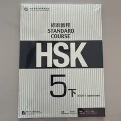 ミントティー♤様 リクエスト 2点 まとめ商品