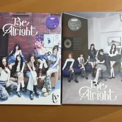 【開封済み】ive 初回限定盤　i e