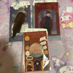 SEVENTEEN 一番くじ　ジョンハン　セット