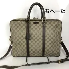 GUCCI グッチ GGスプリーム ビジネスバッグ ブリーフケース 2WAYのサムネイル