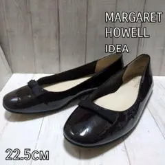 429【ほぼ新品】マーガレットハウエル 本革 レザー パンプス 黒 23.5 マーガレット ハウエル 靴 パンプス」の人気商品一覧 | 安い商品