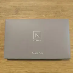 N organic アクリルプレート02 クリームタイプ