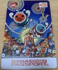 2026年最新】BANDAI namco passportの人気アイテム - メルカリ