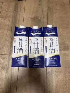 ✨即購入ok✨甘酒1000ml marukome3本セット マルコメ　1リットルのサムネイル