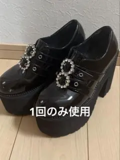 破さま専用 バブルスのサムネイル
