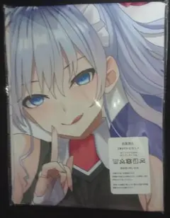 jake様 リクエスト 2点 まとめ商品