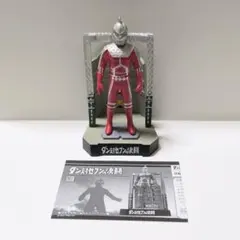 ウルトラ怪獣名鑑 ウルトラセブン編 史上最大の侵略 ニセ・ウルトラセブン