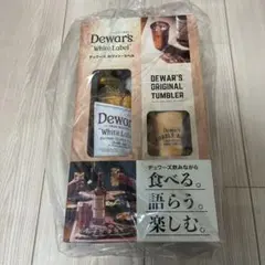 2026年最新】デュワーズの人気アイテム - メルカリ