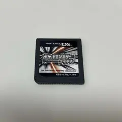 ポケットモンスター プラチナ DS