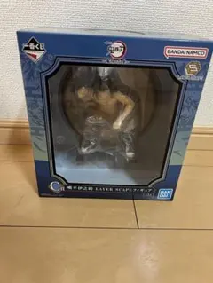 未開封品 C賞 嘴平伊之助 一番くじ 鬼滅の刃 ~鬼殺の志 参~ 鬼滅の刃