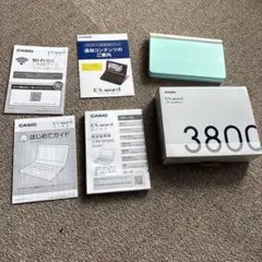 2026年最新】xd-sx3800の人気アイテム - メルカリ