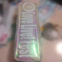 Item thumbnail for item f69c7912-3020-4971-b6c9-a7034dea13c6