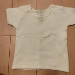 Item thumbnail for item e4c077b6-1d5c-4878-a7aa-a4c197cd8fae