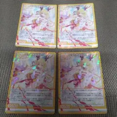 Item thumbnail for item 77833e6e-1f6a-4ddf-9822-68195c2bee53