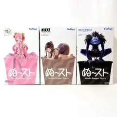 【まとめ割】 ぬーどるストッパー ミク リューク ワイフ フィギュア ３体セット