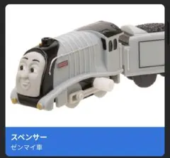 Item thumbnail for item ff4b9b04-f28a-46ad-983b-46375ec7494c