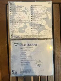 DISNEY'S SUPER BEST & WEDDING BOUQUET 2枚